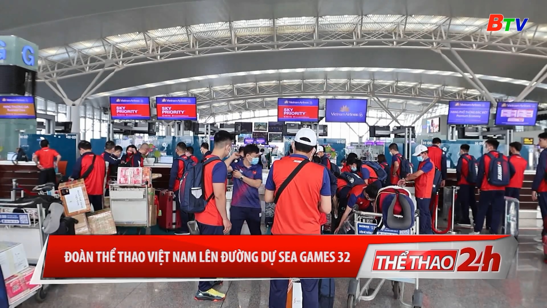 Đoàn thể thao Việt Nam lên đường dự SEA Games 32